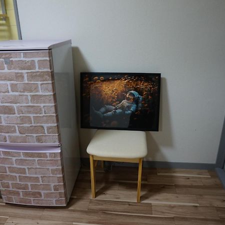شقة Lumiere De Bonnart أوكاياما المظهر الخارجي الصورة